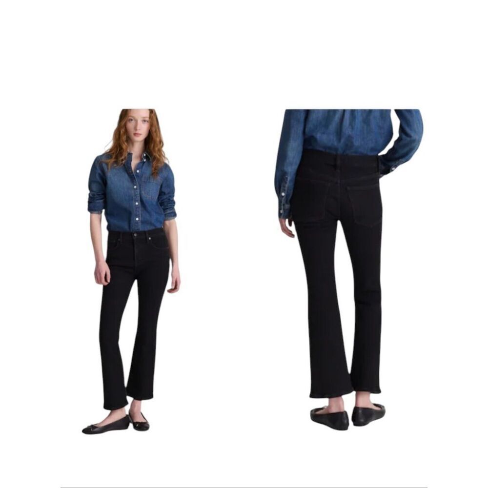 NWT Madewell The Stretch Flare Crop Jean Black Frost Super Stretch Denim Size 29